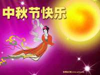 海口市喜环实业有限公司