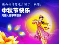 海口市喜环实业有限公司