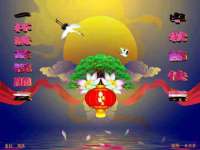 海口市喜环实业有限公司