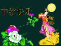 海口市喜环实业有限公司