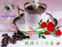海口市喜环实业有限公司
