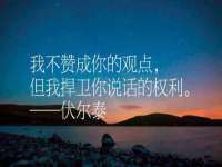 海口市喜环实业有限公司