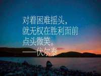 海口市喜环实业有限公司