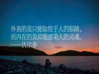 海口市喜环实业有限公司