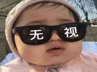 海口市喜环实业有限公司