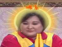 海口市喜环实业有限公司