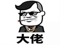 海口市喜环实业有限公司