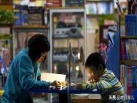 海口市喜环实业有限公司