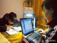 海口市喜环实业有限公司