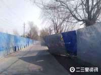 海口市喜环实业有限公司