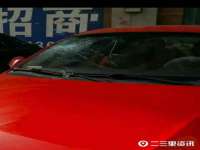 海口市喜环实业有限公司