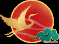 海口市喜环实业有限公司
