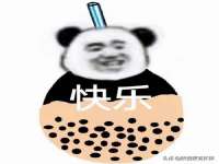 海口市喜环实业有限公司