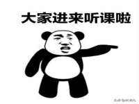海口市喜环实业有限公司