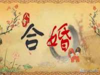 海口市喜环实业有限公司