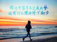 海口市喜环实业有限公司