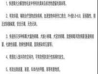 海口市喜环实业有限公司