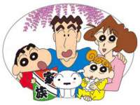 海口市喜环实业有限公司