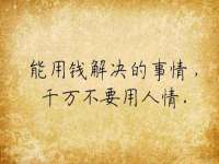 海口市喜环实业有限公司