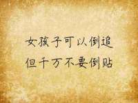 海口市喜环实业有限公司