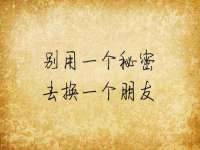 海口市喜环实业有限公司