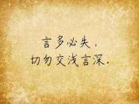 海口市喜环实业有限公司