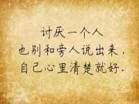 海口市喜环实业有限公司