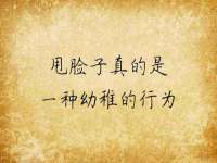 海口市喜环实业有限公司