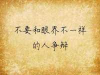 海口市喜环实业有限公司