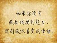 海口市喜环实业有限公司