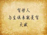 海口市喜环实业有限公司