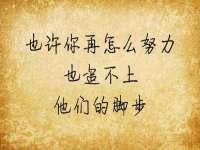 海口市喜环实业有限公司