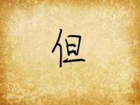海口市喜环实业有限公司