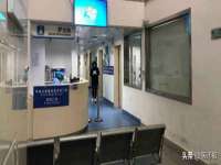 海口市喜环实业有限公司