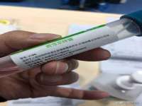 海口市喜环实业有限公司