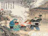 海口市喜环实业有限公司