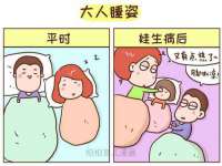 海口市喜环实业有限公司
