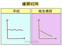海口市喜环实业有限公司