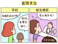 海口市喜环实业有限公司