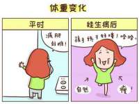 海口市喜环实业有限公司