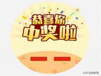 海口市喜环实业有限公司