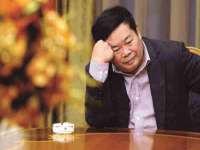 海口市喜环实业有限公司