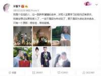 海口市喜环实业有限公司