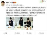 海口市喜环实业有限公司