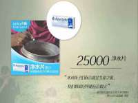 海口市喜环实业有限公司