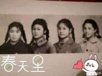 海口市喜环实业有限公司