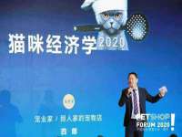 海口市喜环实业有限公司