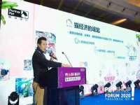 海口市喜环实业有限公司