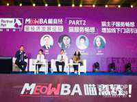 海口市喜环实业有限公司
