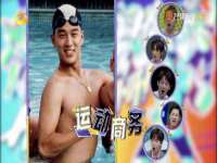 海口市喜环实业有限公司